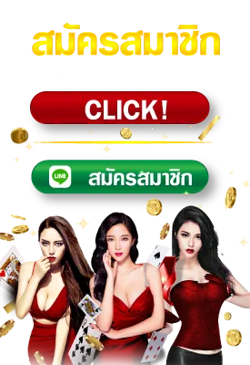 บิทคอยน์88