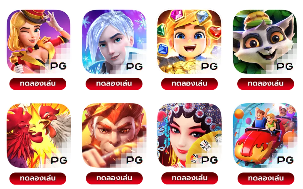 บิทคอยน์88